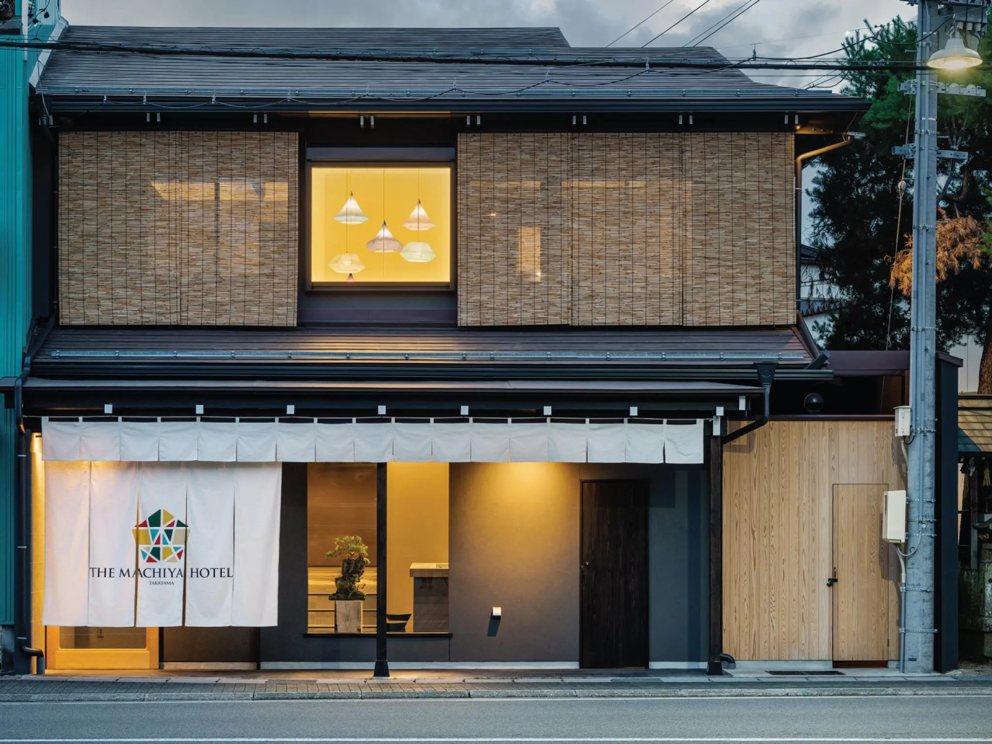 Foto - The Machiya Hotel Takayama