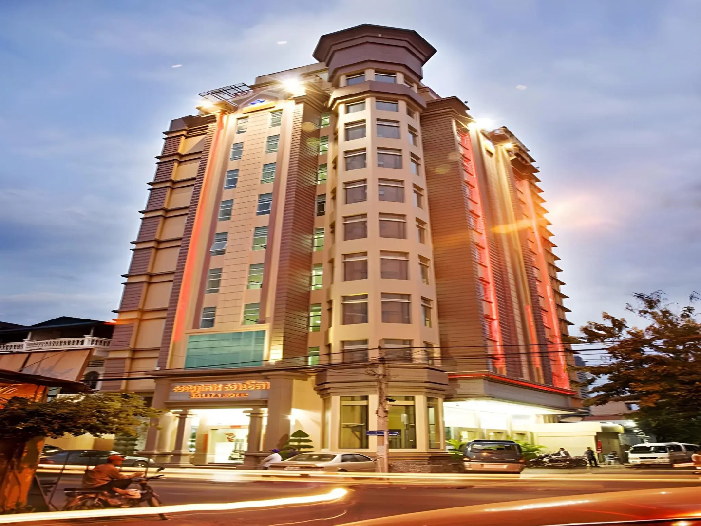 Foto - Salita Hotel Phnom Penh