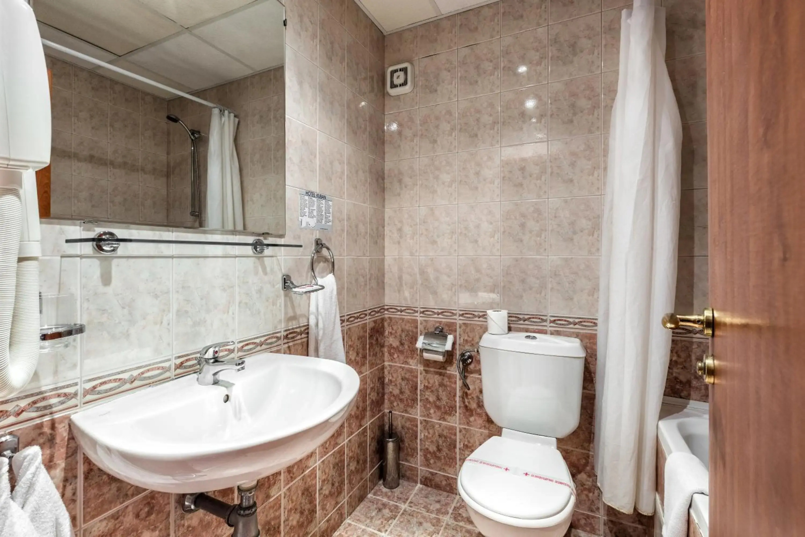 Photo - Kuban Resort & Aquapark