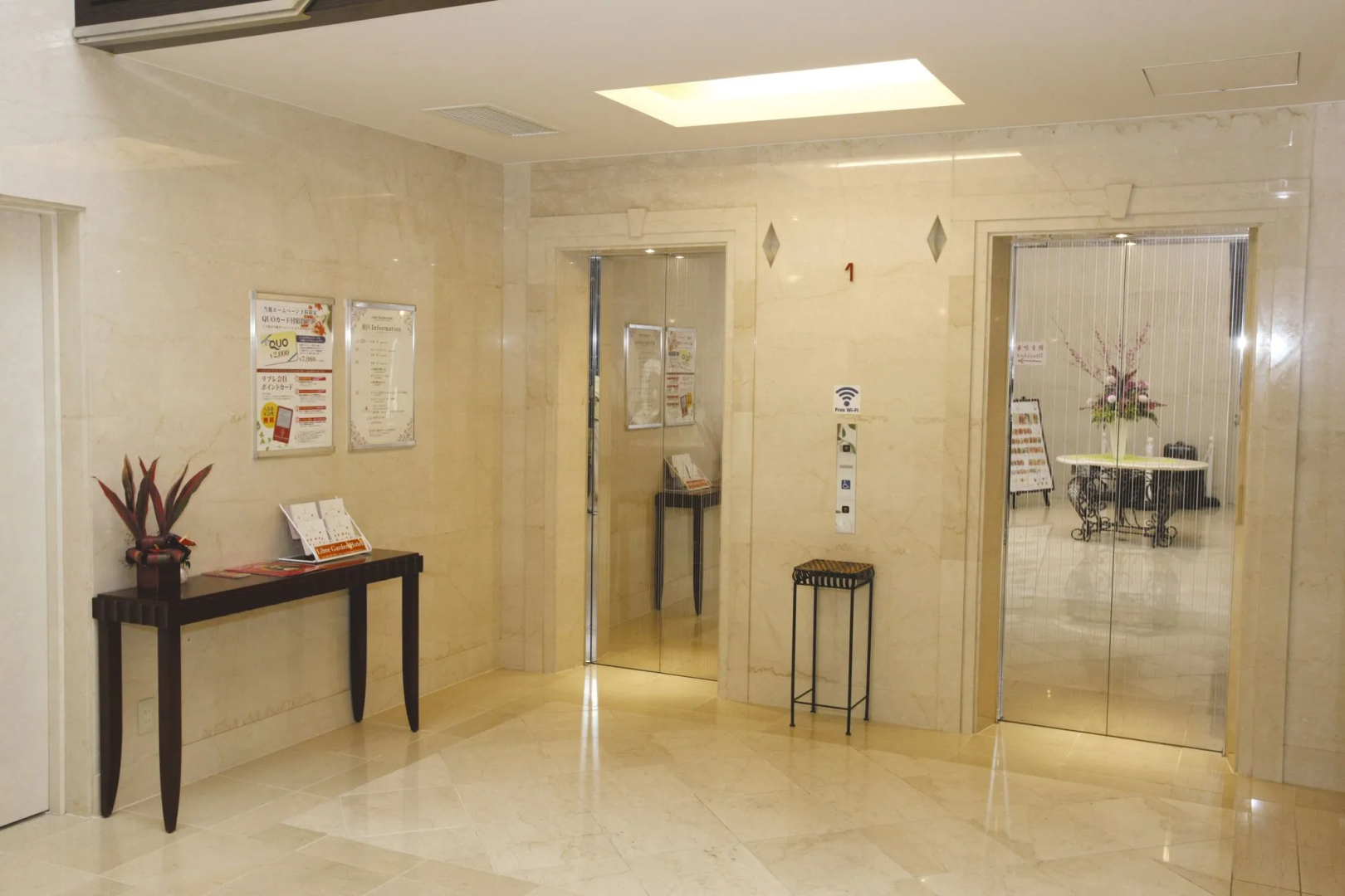Photo - Libre Garden Hotel