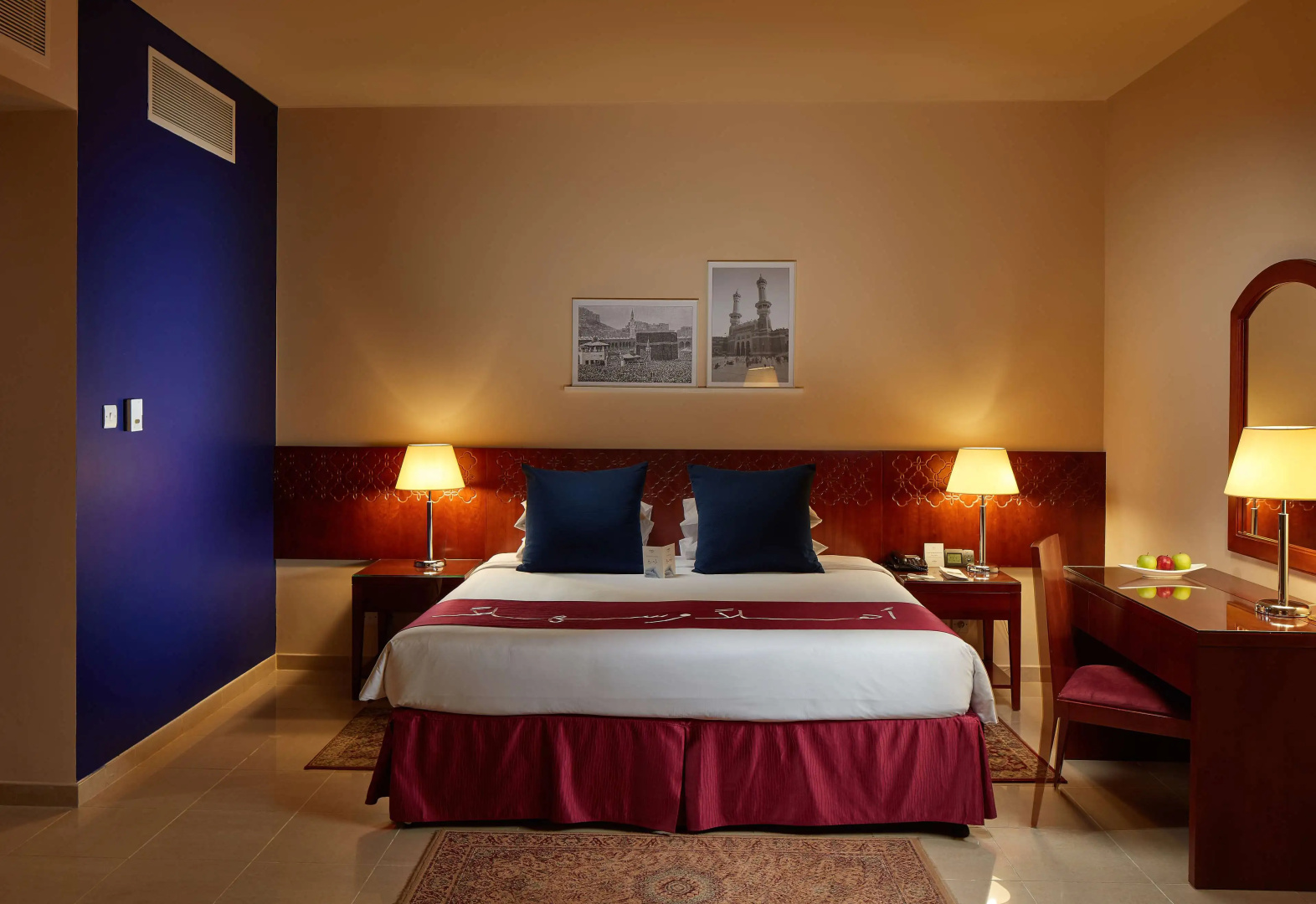 Photo - Makarem Umm Al Qura Hotel