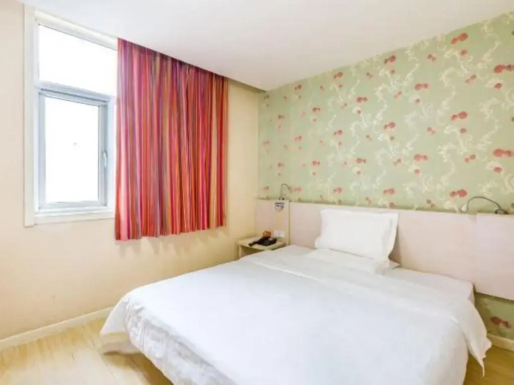 Foto - 7Days Inn Beijing Xikezhan Maliandao Wanzi Subway Station