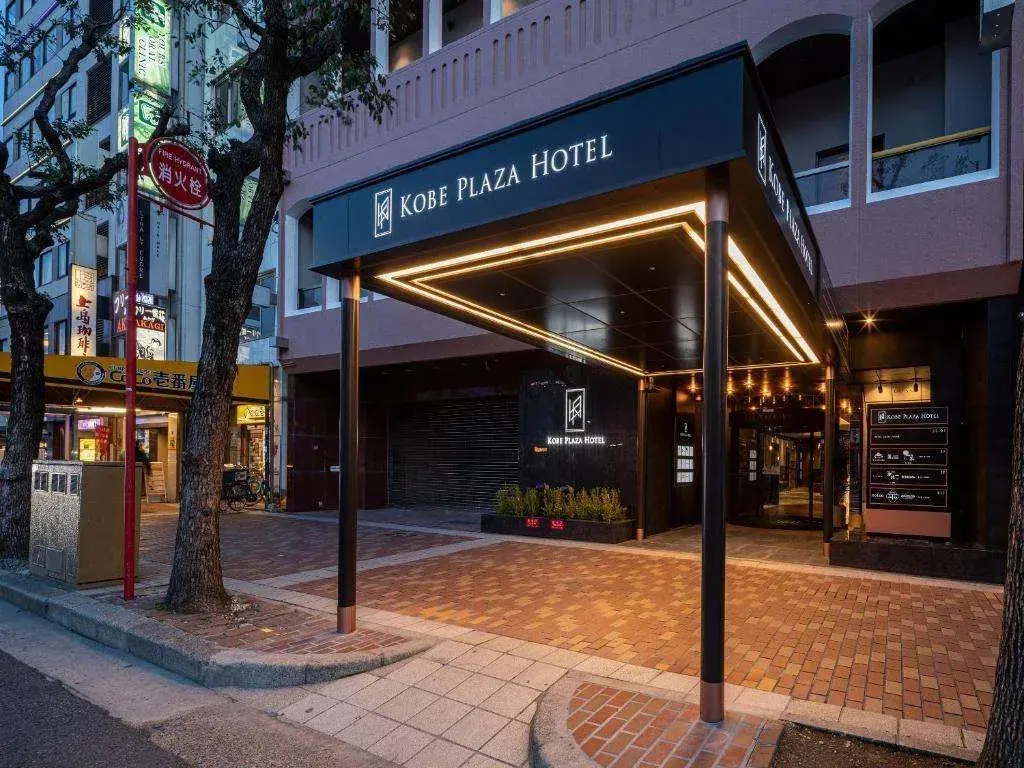 Foto - Kobe Plaza Hotel