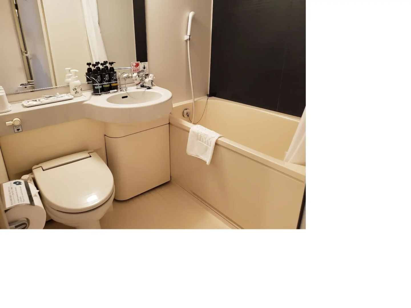 Foto - Sotetsu Fresa Inn Yokohama Totsuka - Renovated in March 31st 2025