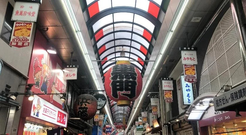 Photo - Leisurely Home · Namba 悠闲居·难波