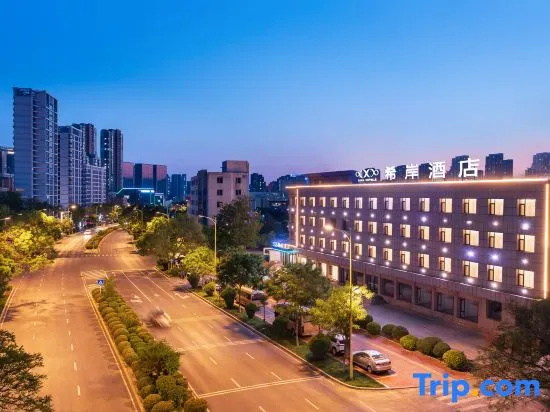 Xana Hotelle (Dalian Economic and Technological Development Zone)