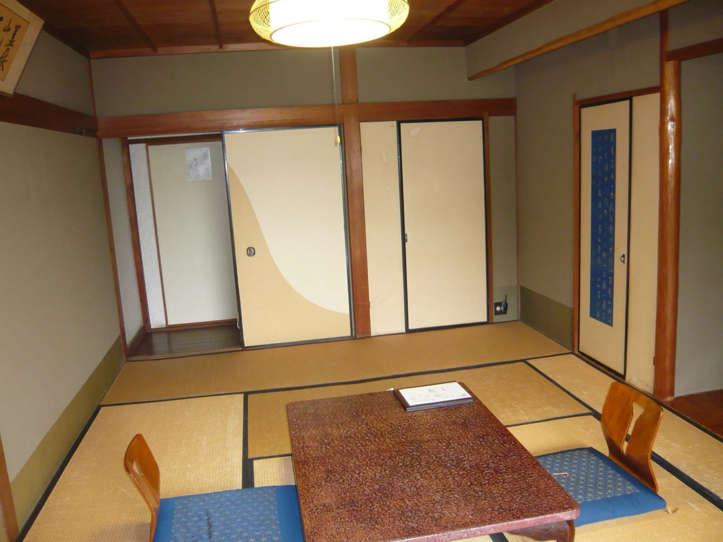 Foto - Seikiro Ryokan Historical Museum Hotel