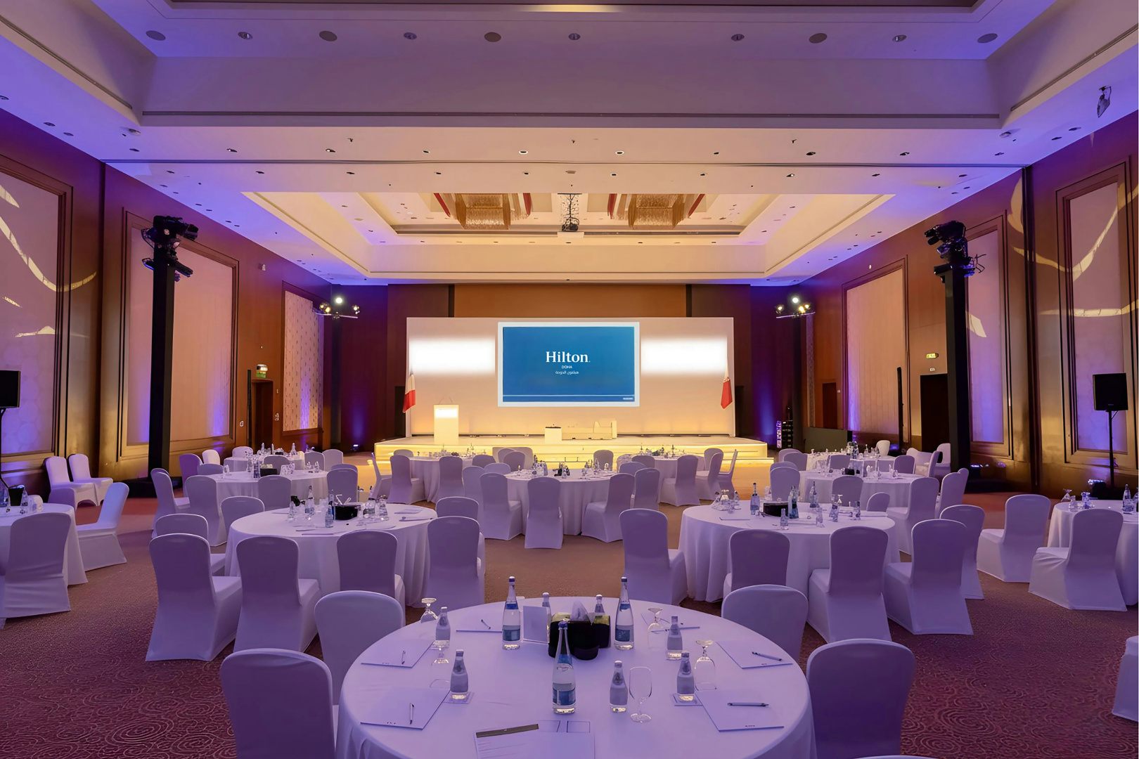 Foto - Hilton Doha