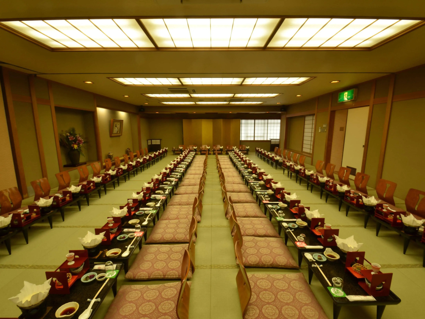 Photo - Gion Fukuzumi
