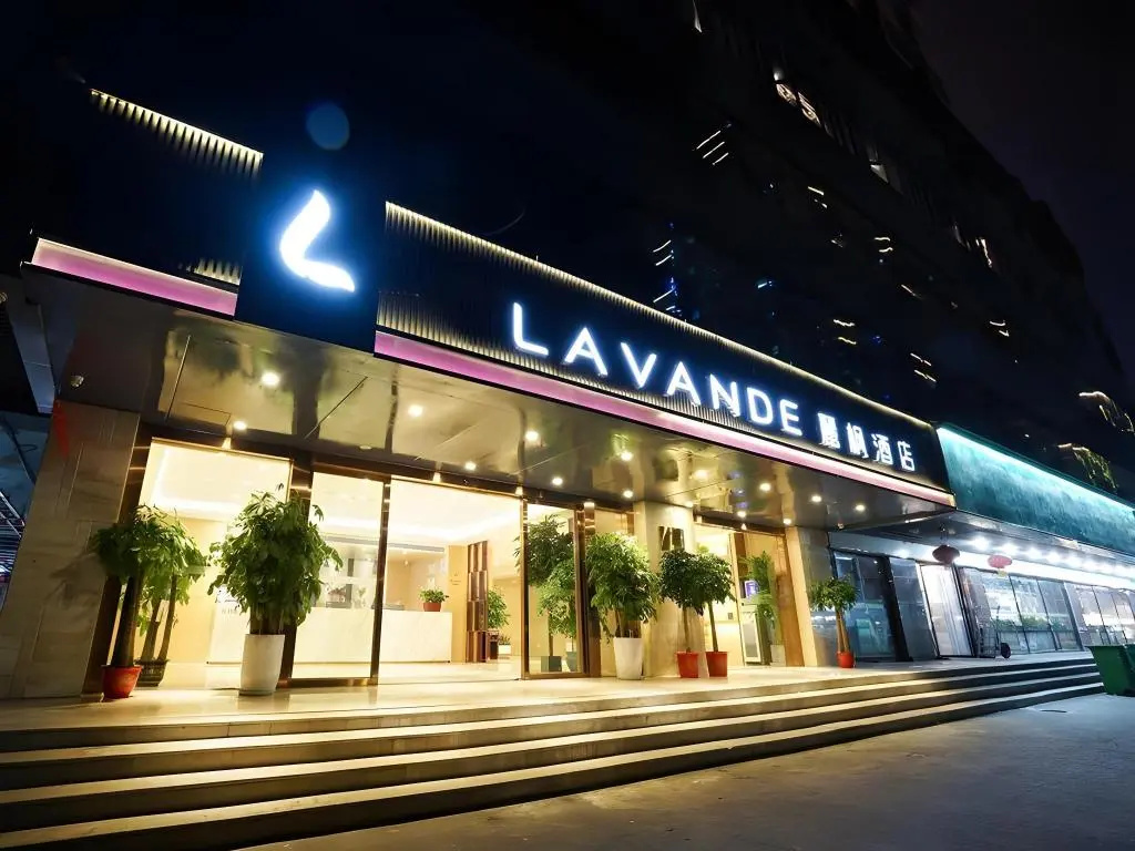Lavande Hotel (Wuhan Jiqing Street)