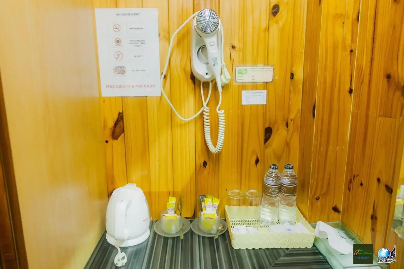 Photo - Ricci House Resort