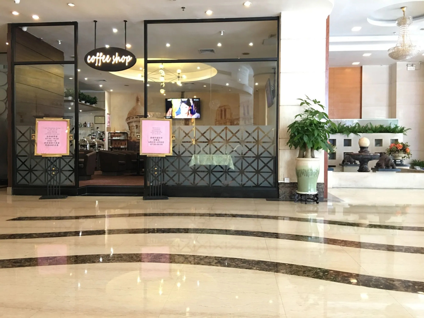 Foto - Shenzhen Kaili Hotel, Guomao Shopping Mall