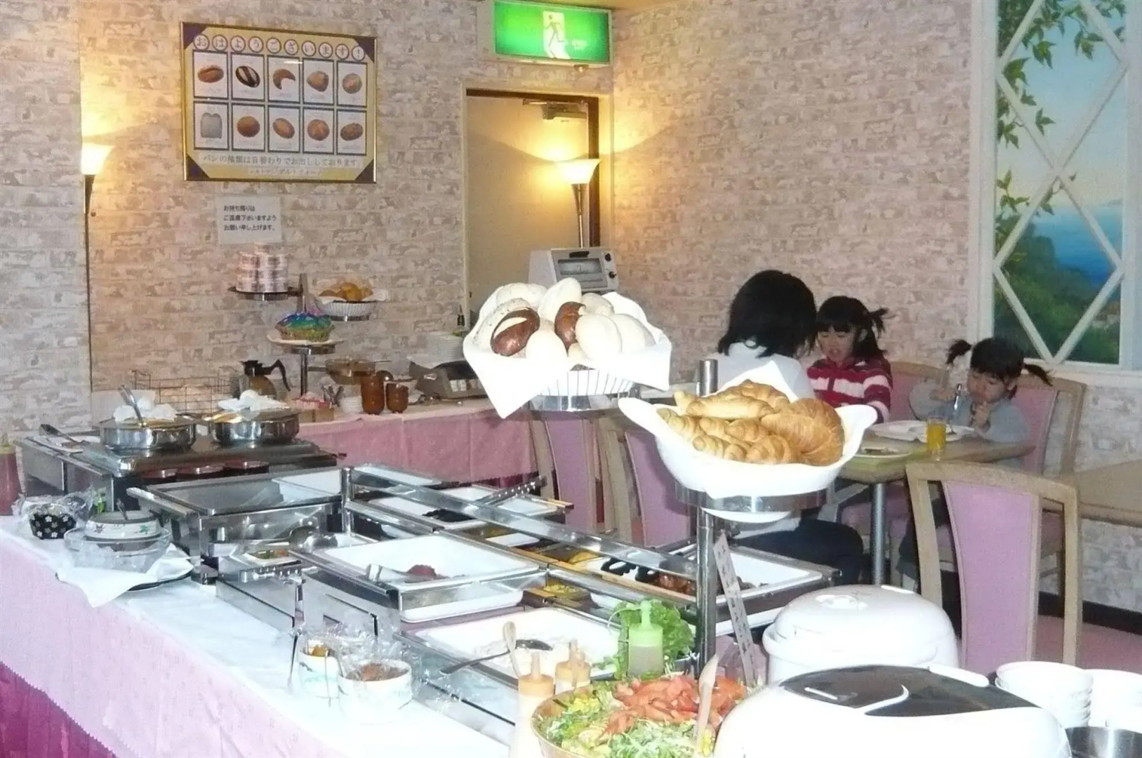 Photo - Urayasu Beaufort Hotel