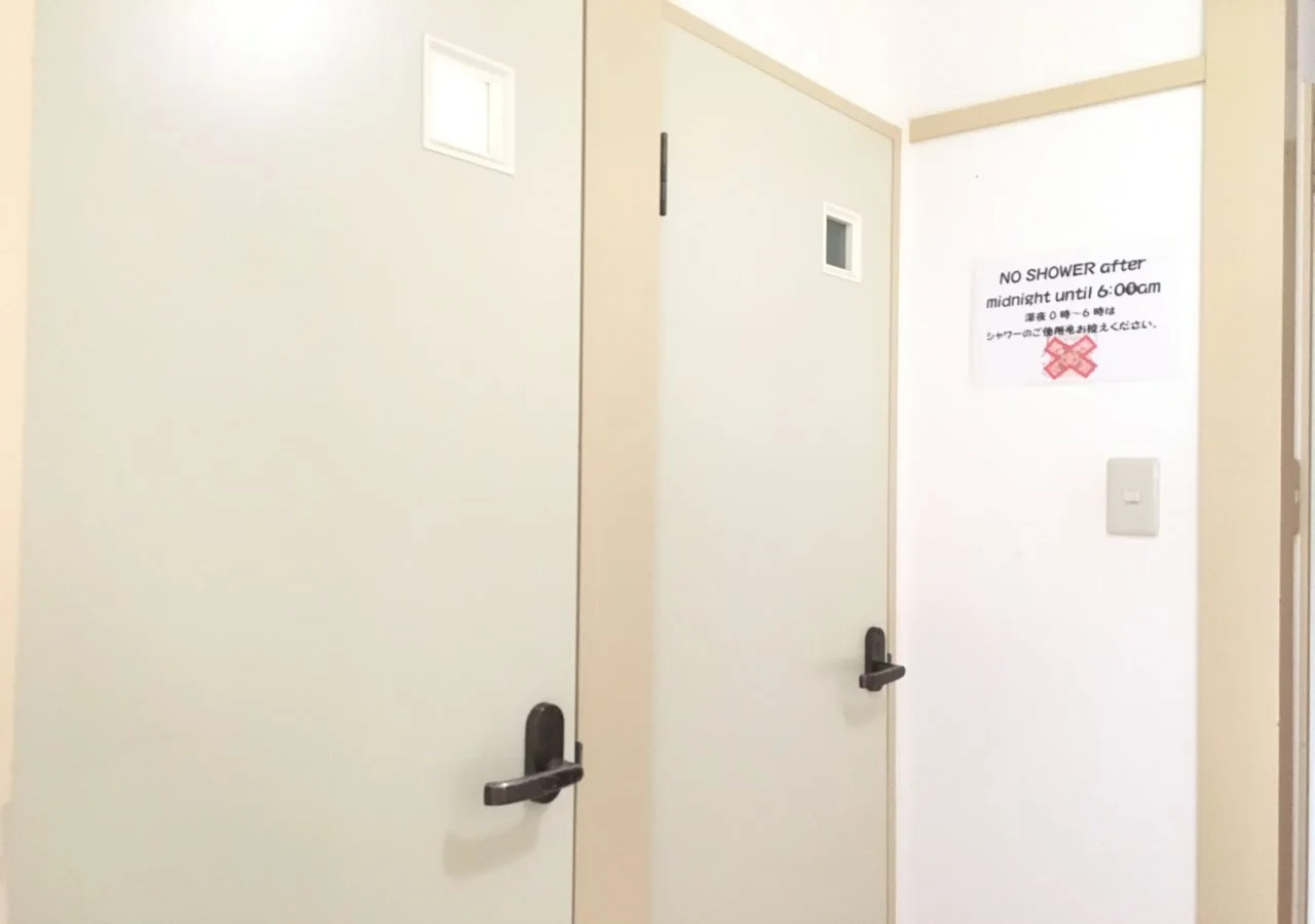 Photo - IM guest house