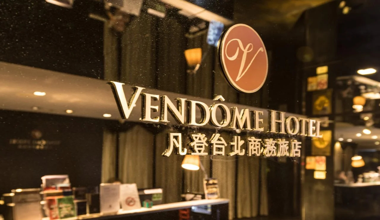 Foto - My Hotel