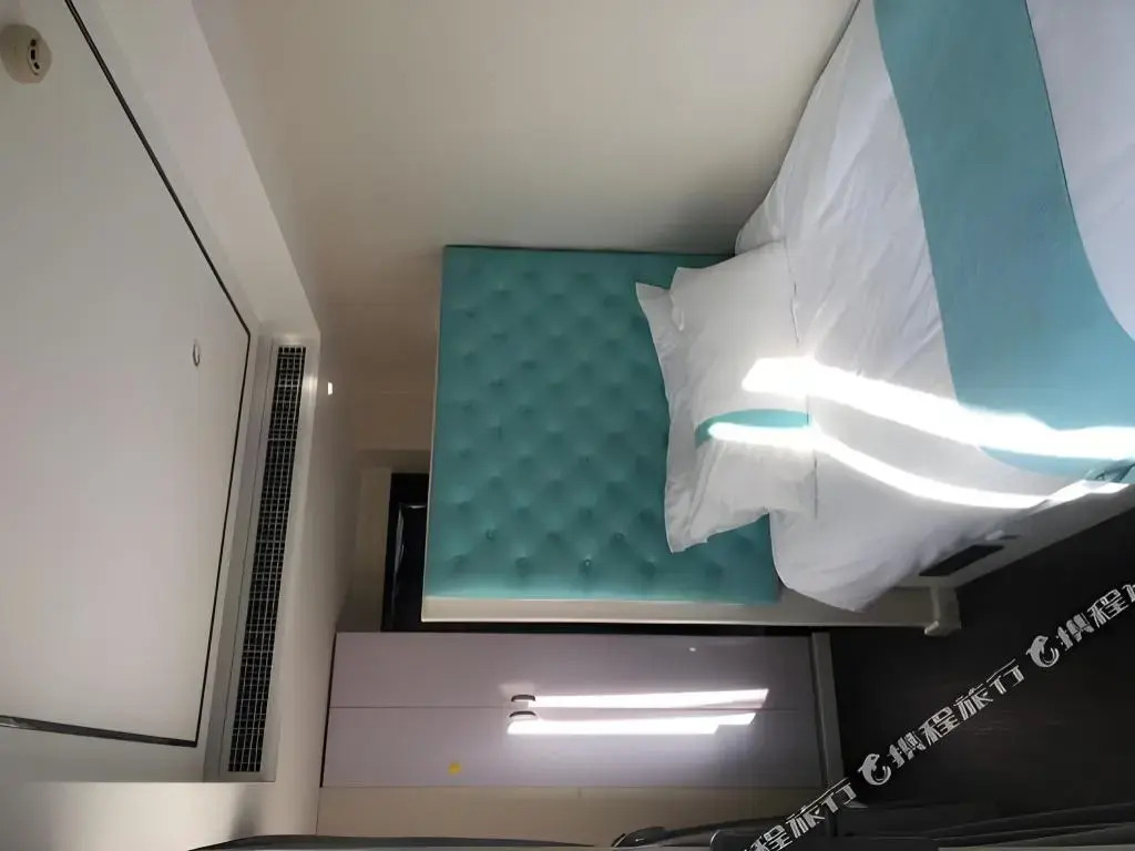 Photo - Xana Hotelle Beijing Tianqiao