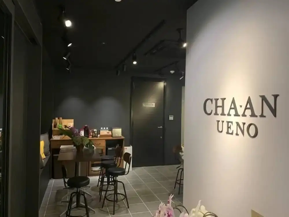 Foto - CHA-AN Hotel Ueno