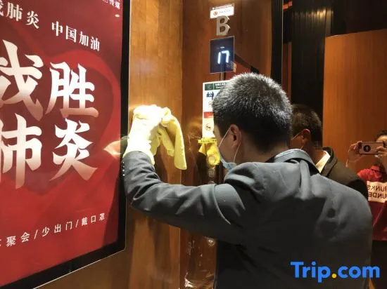 Foto - Xinglun International Apartment (Guangzhou Pazhou Exhibition Center)
