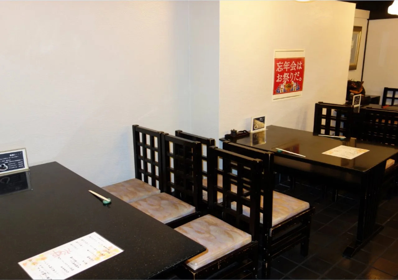 Photo - Ueno Terminal Hotel