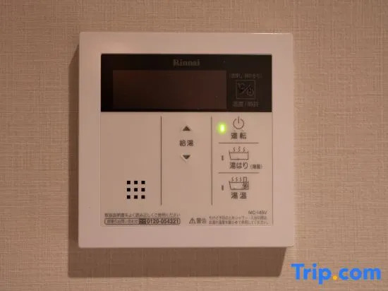 Foto - Apartment Hotel 11 Namba