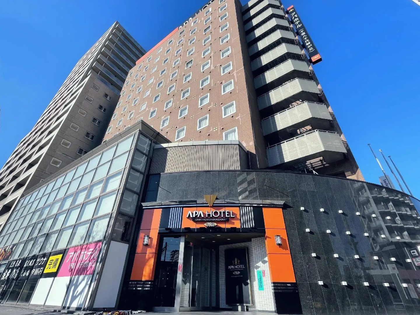Foto - APA Hotel Chiba Yachiyo Midorigaoka