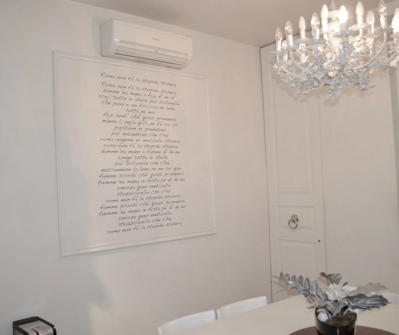 Photo - Nina Casetta De Trastevere