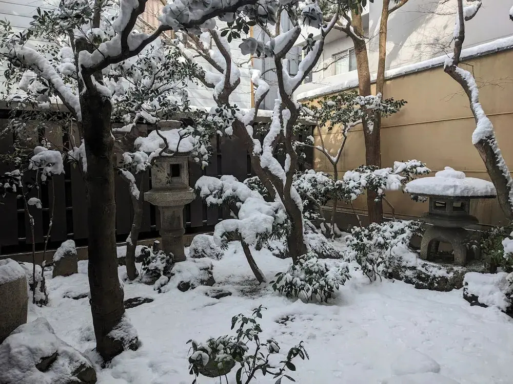 Photo - Ryokan Tanoya