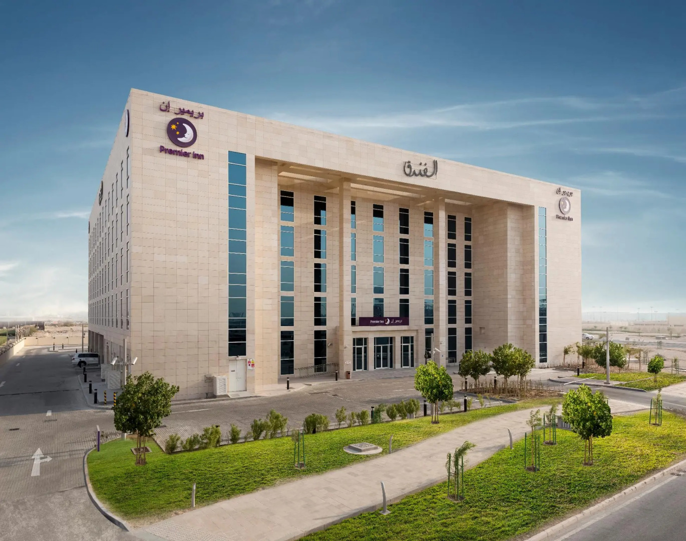 Photo - Premier Inn Doha Education City