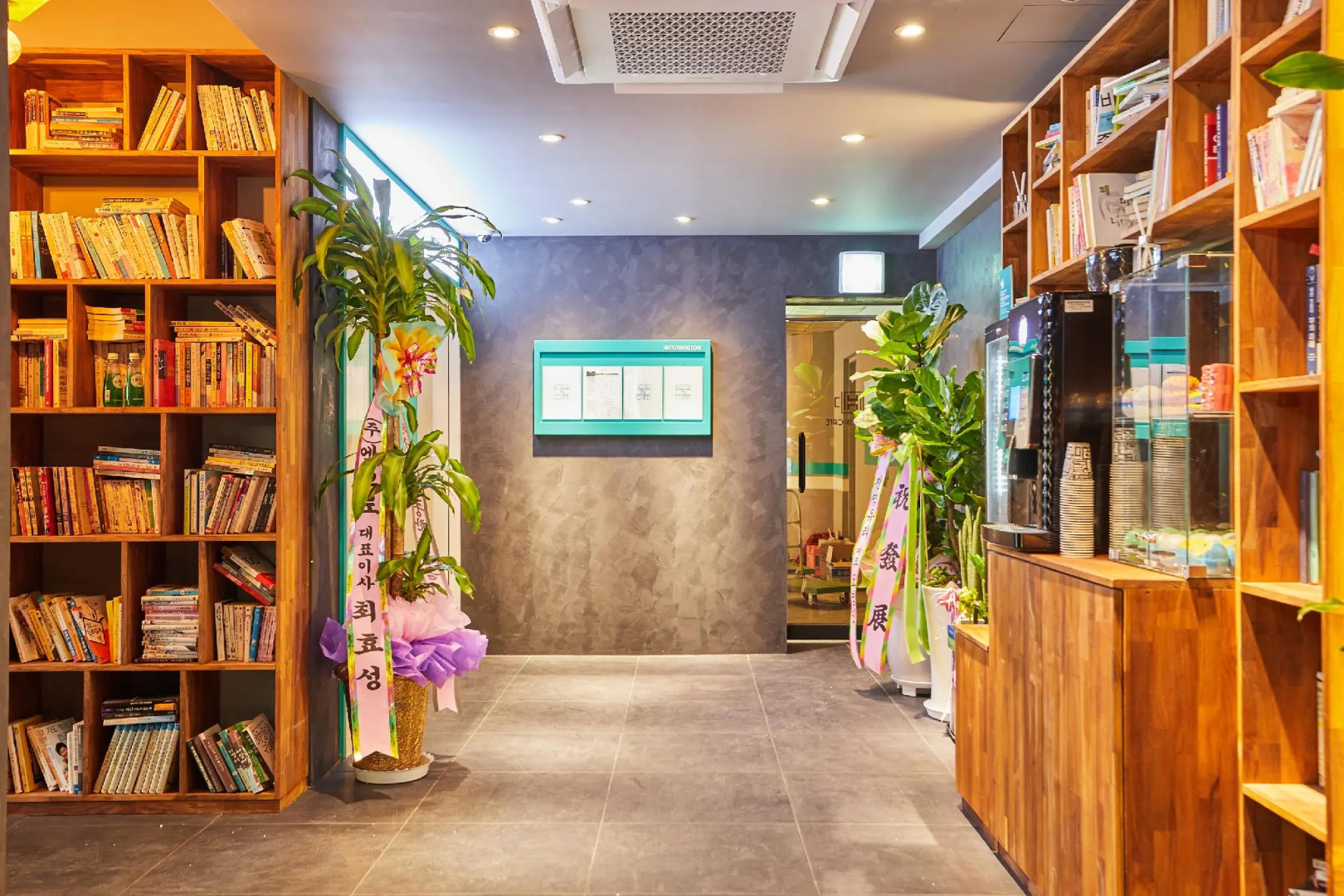 Foto - Hotel in Cafe Doksan