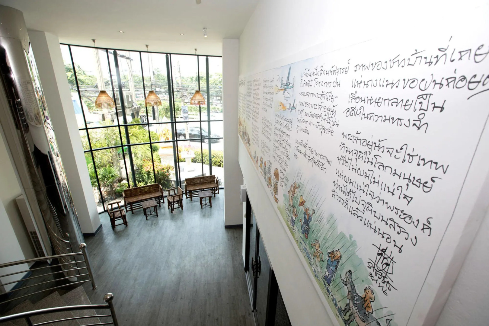 Photo - Boutique Poo-Yai Lee