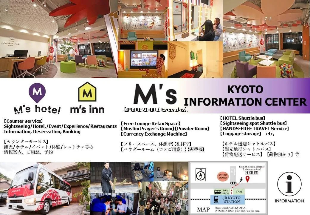 Photo - Smart Place Inn Kyoto Shijo Horikawa