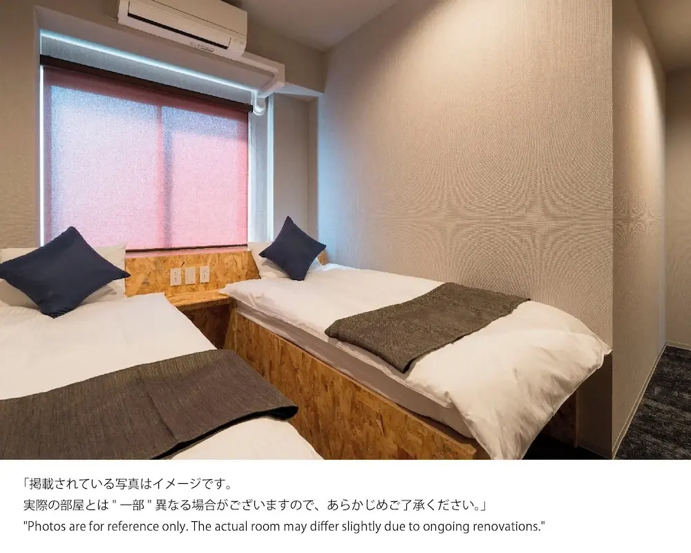 Foto - BAKURO - Doyanen Hotels