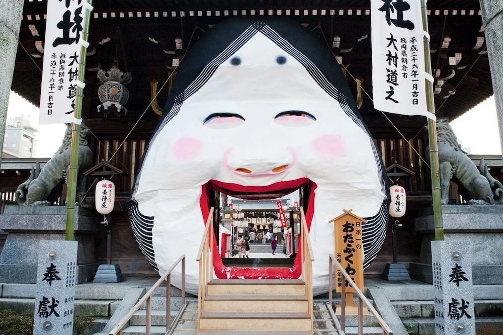 Photo - APA Hotel Hakata Higashihieekimae