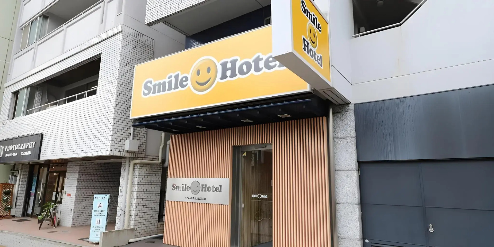 Foto - Smile Hotel Osaka Tennoji