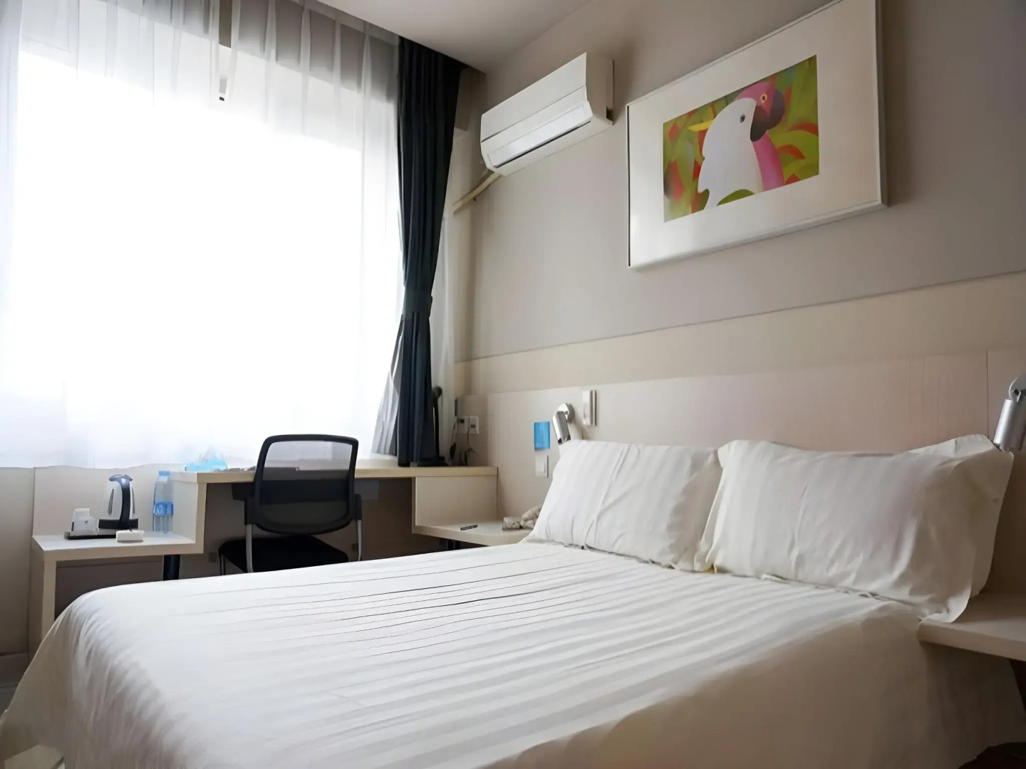 Photo - Jinjiang Inn Beijing Pingguoyuan