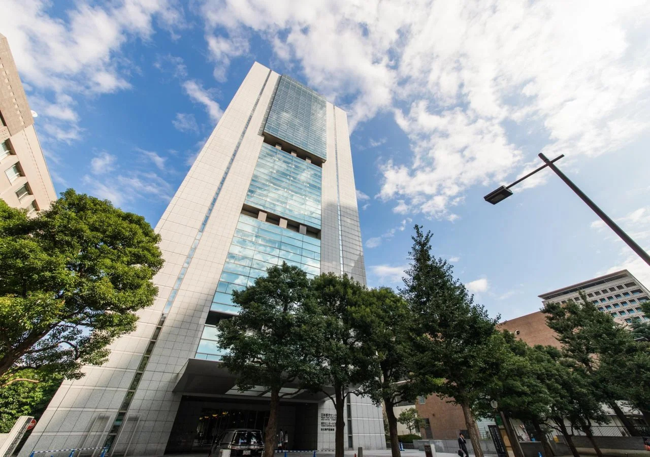 Foto - Toshi Center Hotel