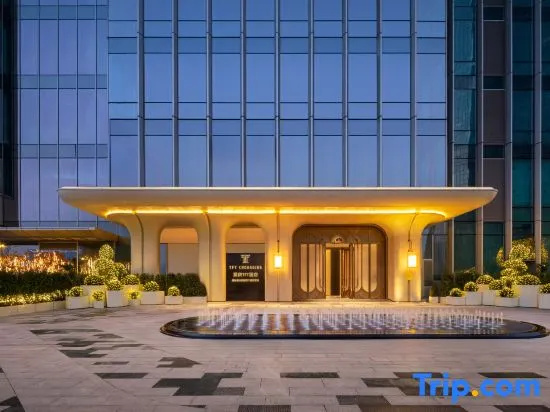 TFT Chongqing, Vignette Collection by IHG
