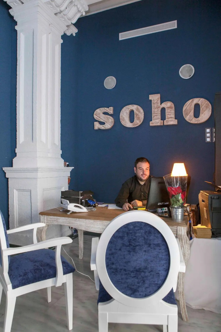 Photo - Soho Boutique Bahía Málaga