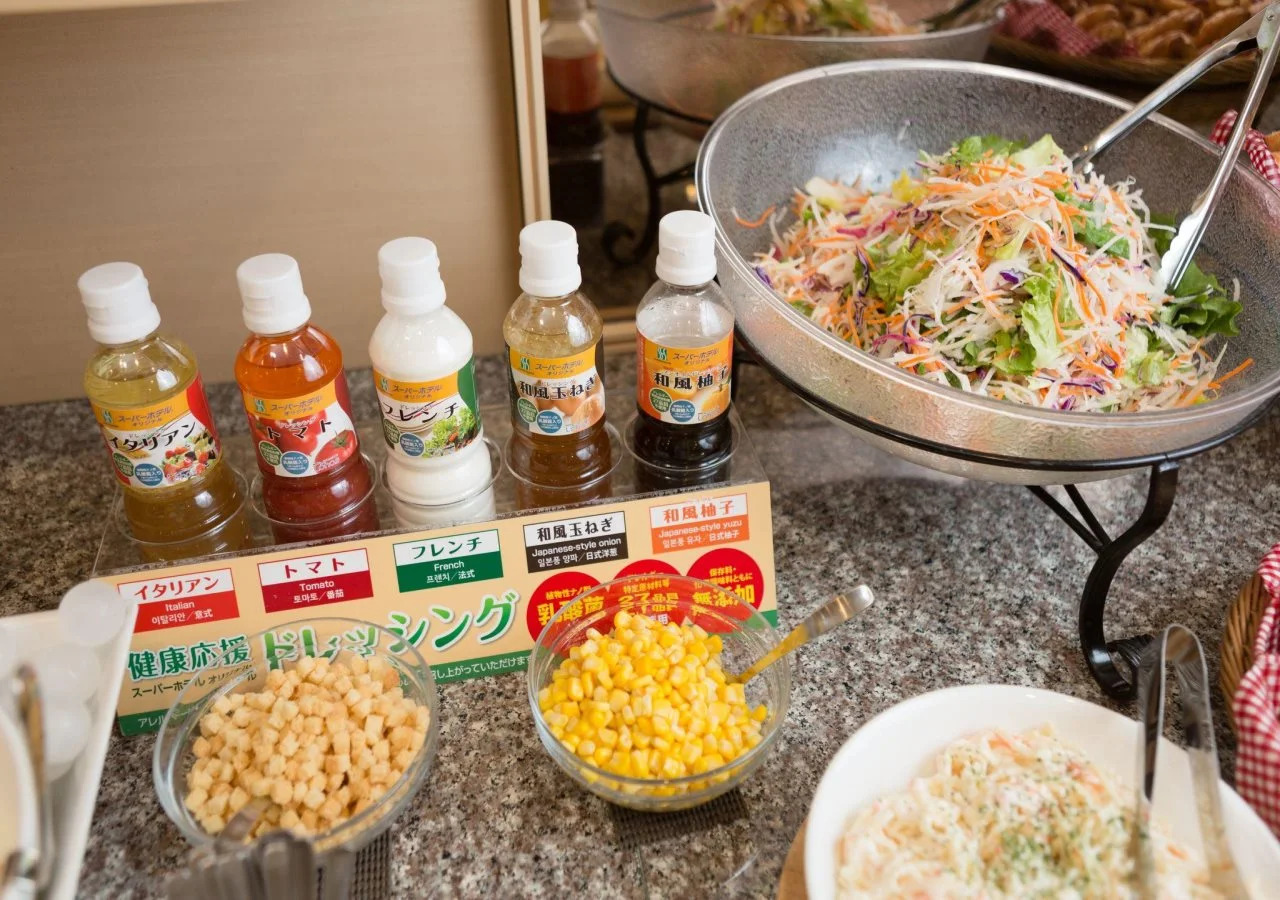 Photo - Super Hotel Tokyo Otsuka