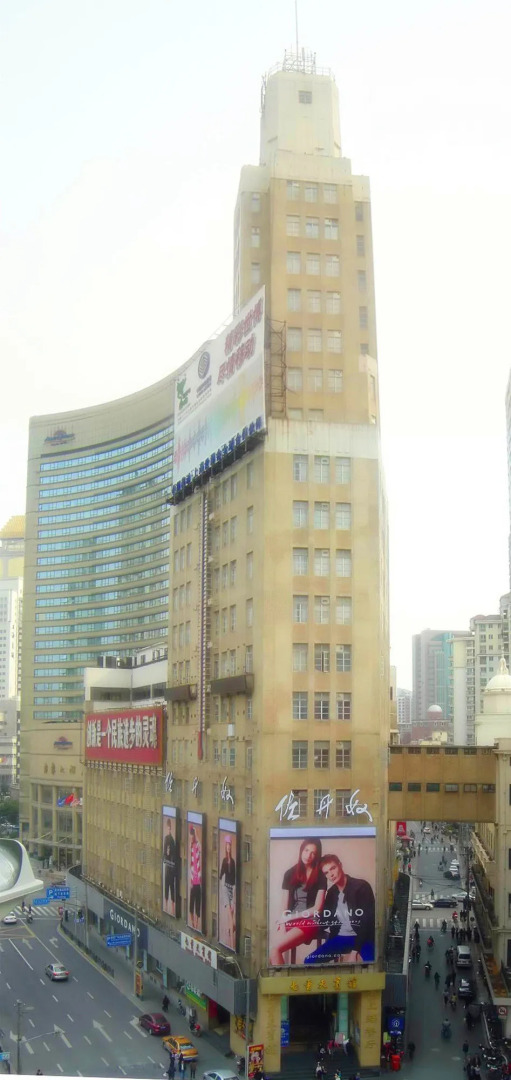 Foto - Seventh Heaven Hotel