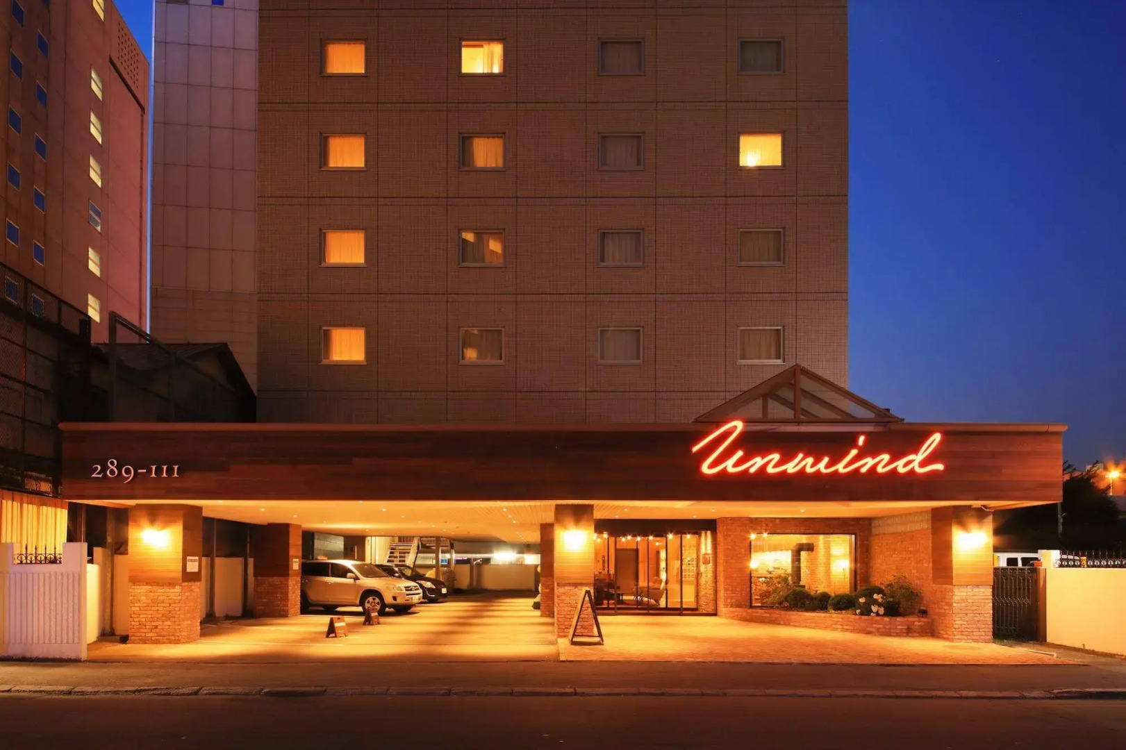 Photo - UNWIND HOTEL & BAR Sapporo