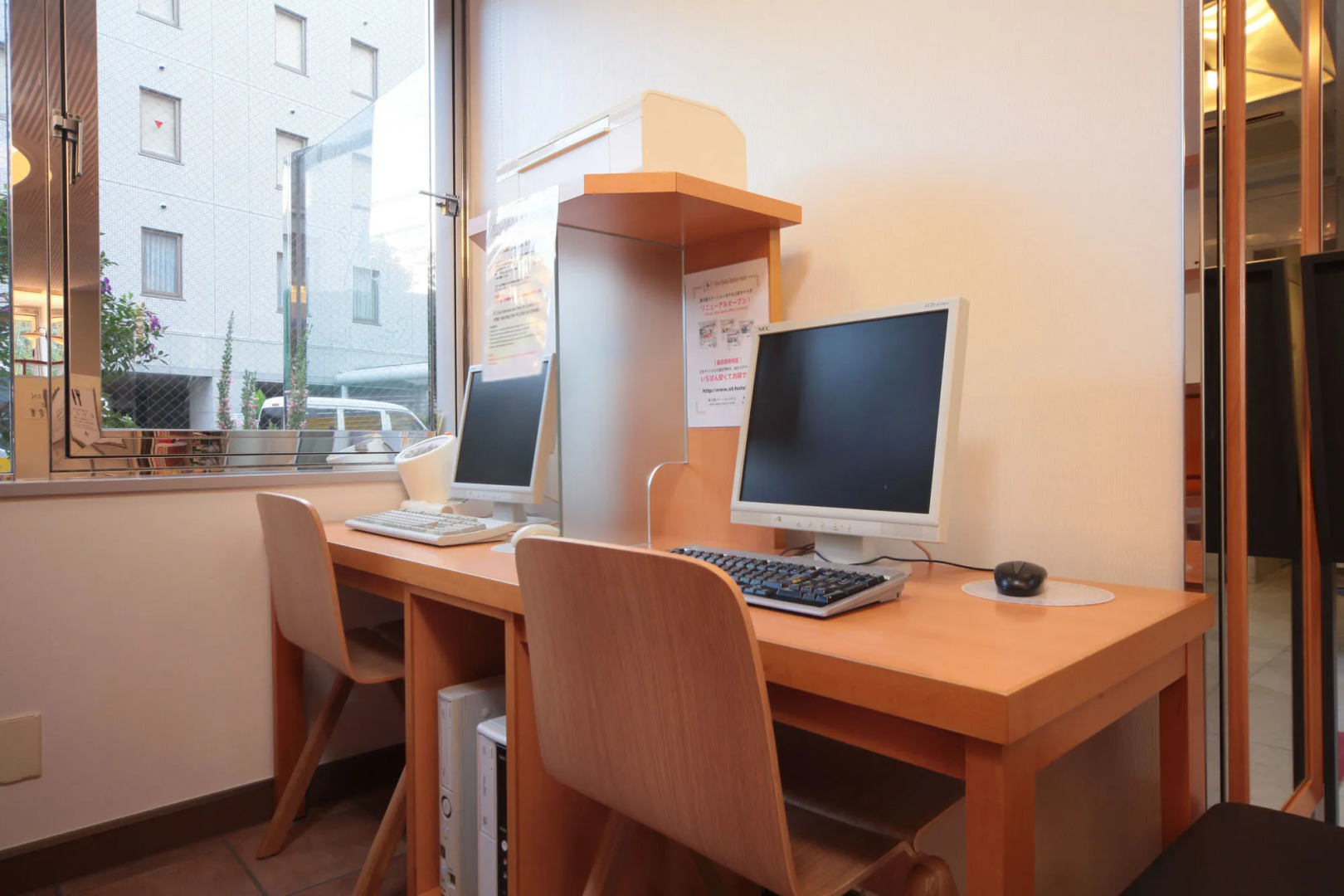 Foto - Shin-Osaka Station Hotel