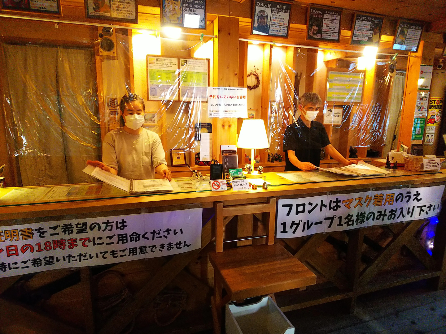 Photo - Winkel Village