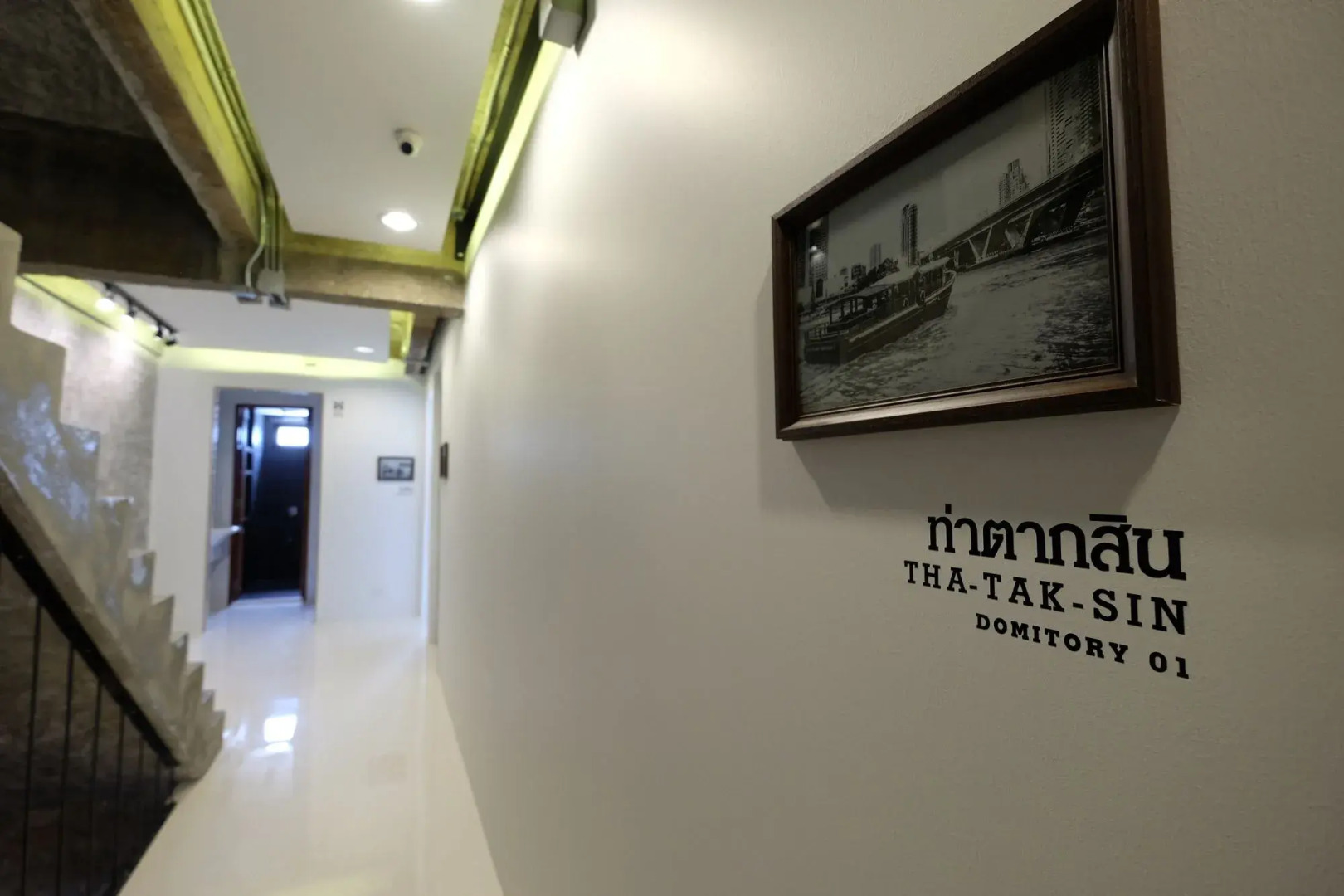 Foto - Siam Plug In Hostel