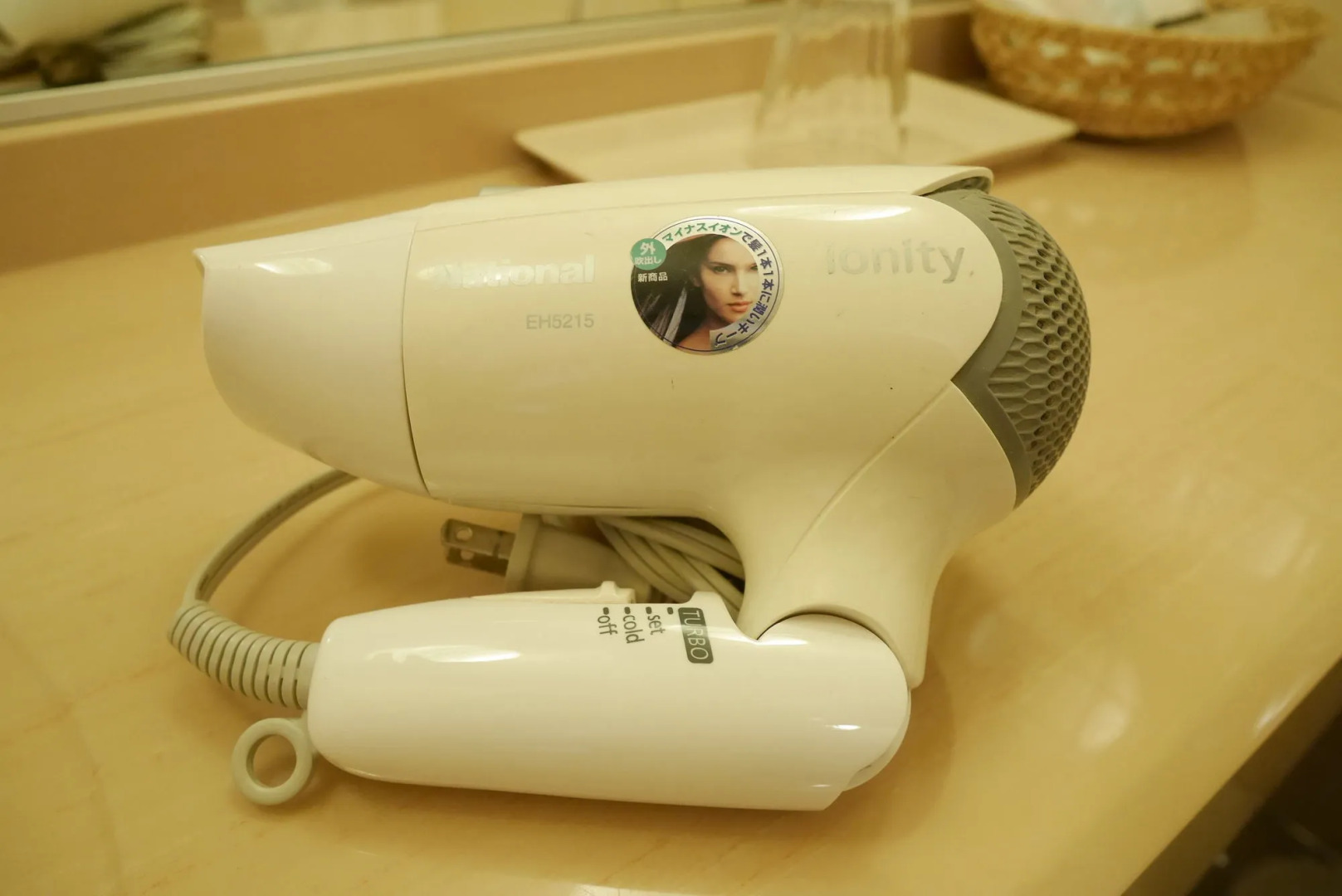 Foto - Rembrandt Hotel Atsugi