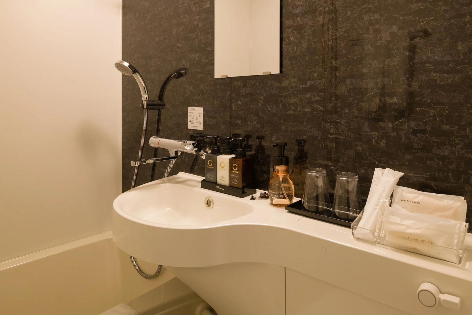 Photo - Tosei Hotel Cocone Ueno