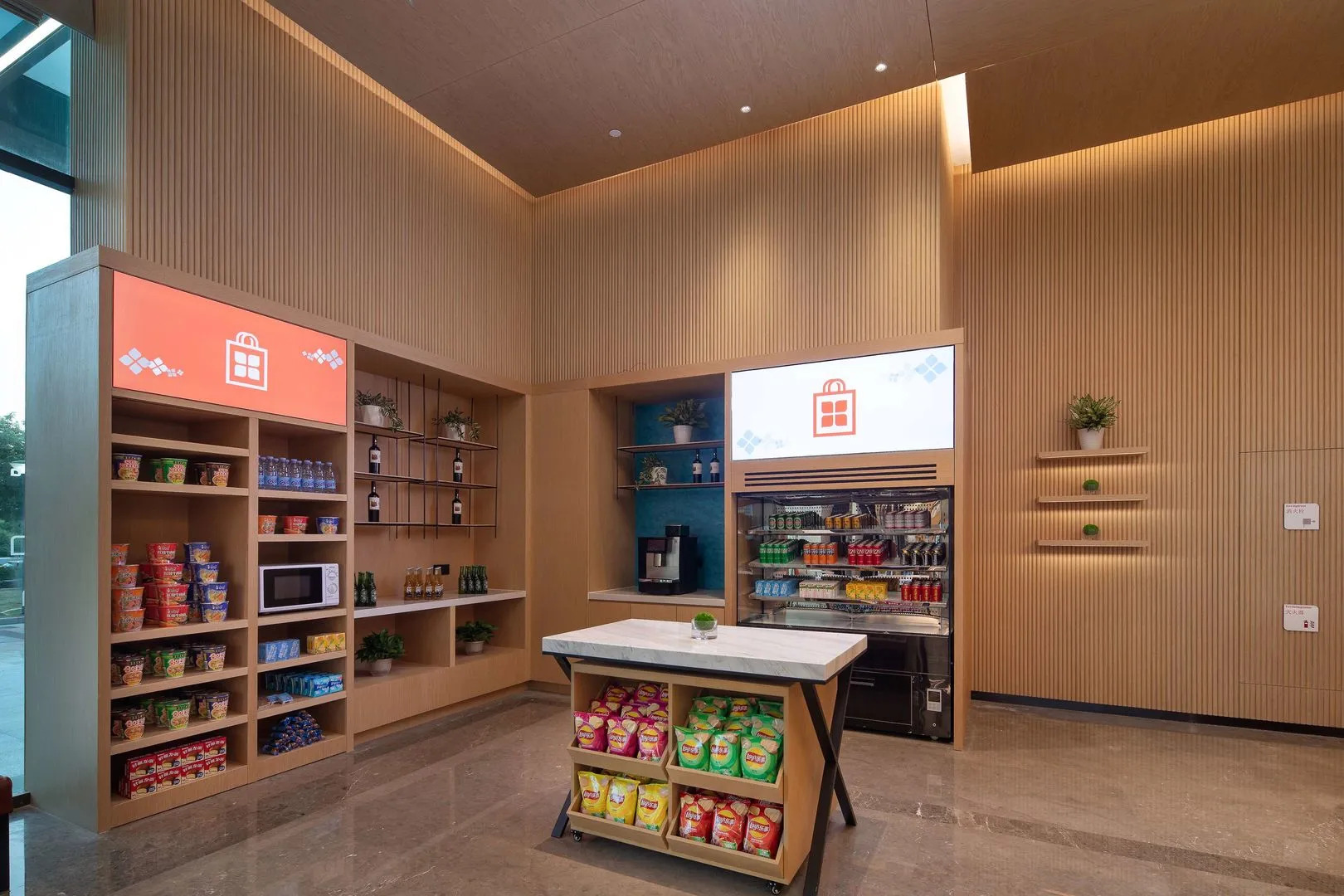 Foto - Hilton Garden Inn Shenzhen Guangming Hongqiao Park