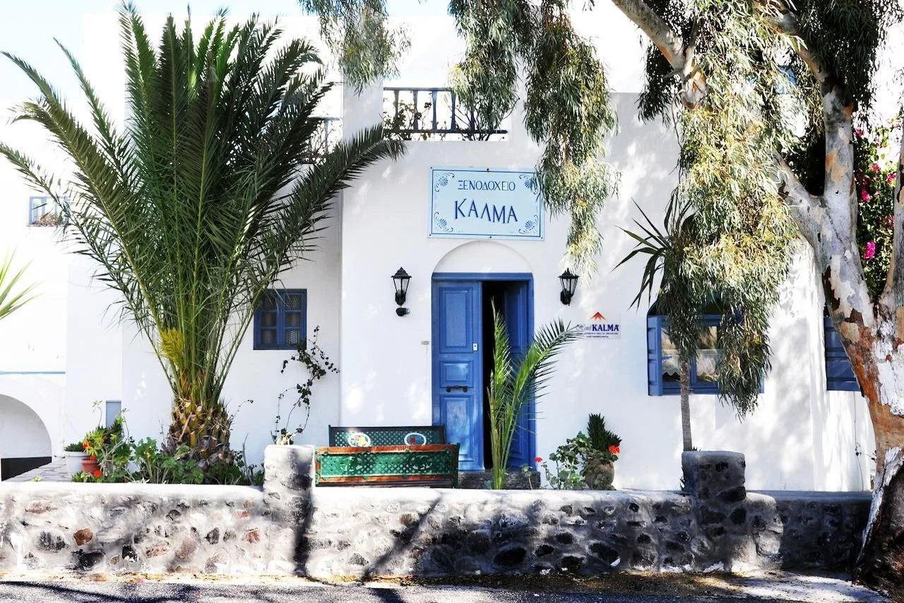 Photo - Hotel Kalma