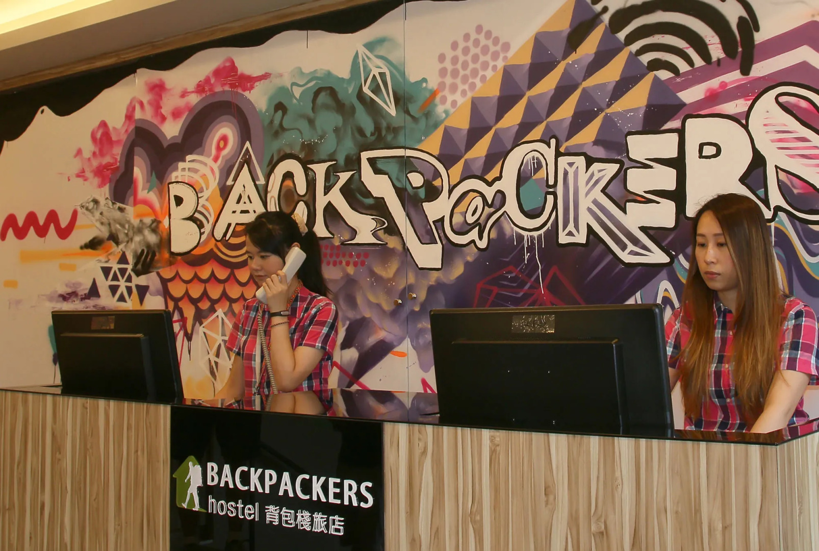 Foto - Backpackers Hostel - Taipei Changchun