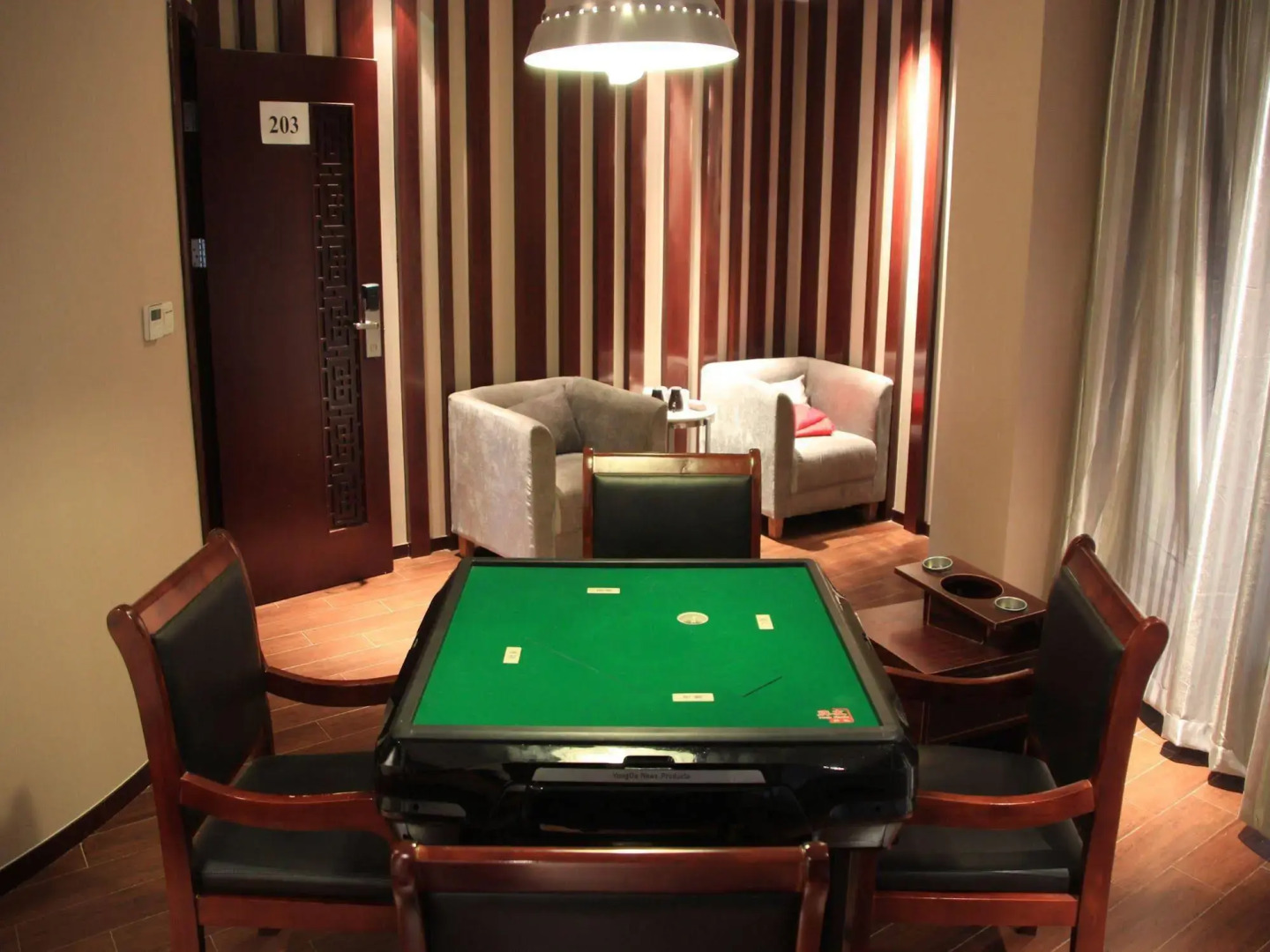 Photo - Baolong Homelike Hotel Shanghai - Changxing Branch